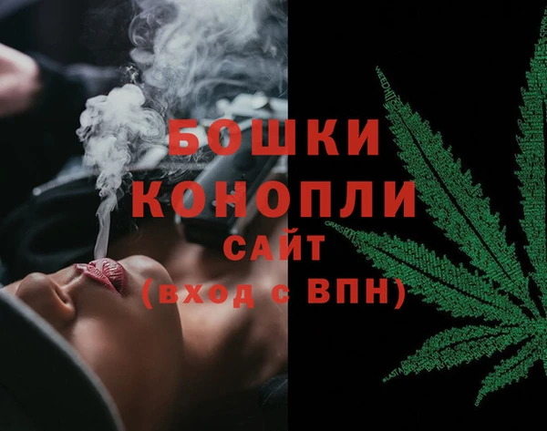 экстази Вязники