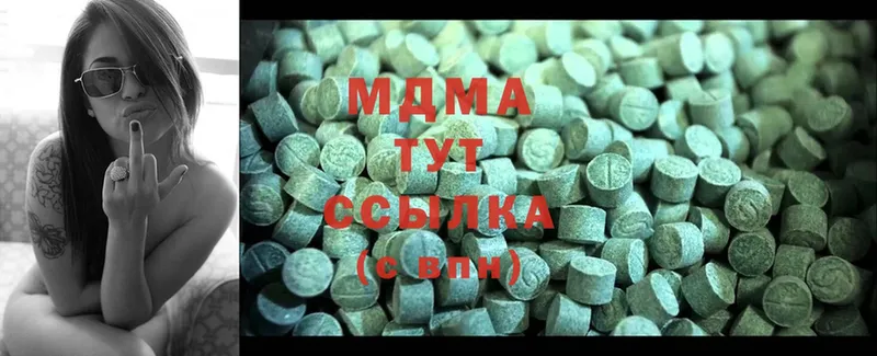 MDMA crystal  blacksprut ТОР  Котельники 